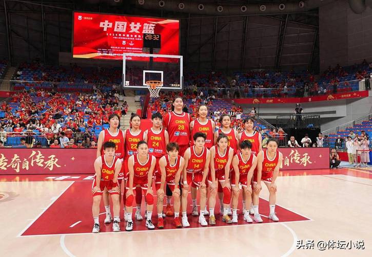 bxh vleague